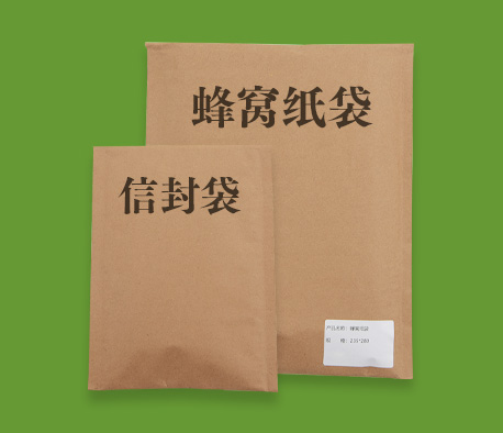紙質(zhì)包裝袋有哪些？全面解析種類、特點與發(fā)展趨勢(圖1)