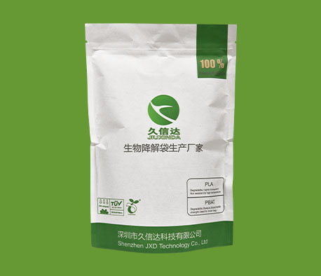 包裝袋包括哪些類型？全面解析包裝袋的分類與特點(diǎn)(圖6)