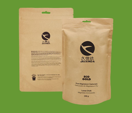 紙質(zhì)包裝袋有哪些？全面解析種類、特點與發(fā)展趨勢(圖2)
